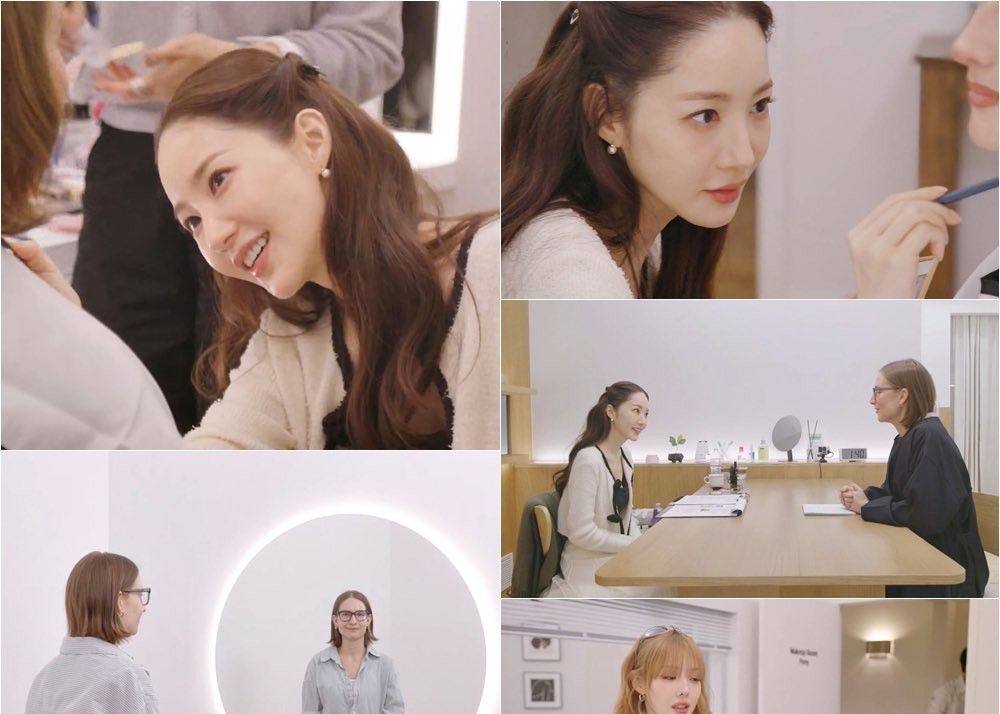 Latest photo of Park Minyoung