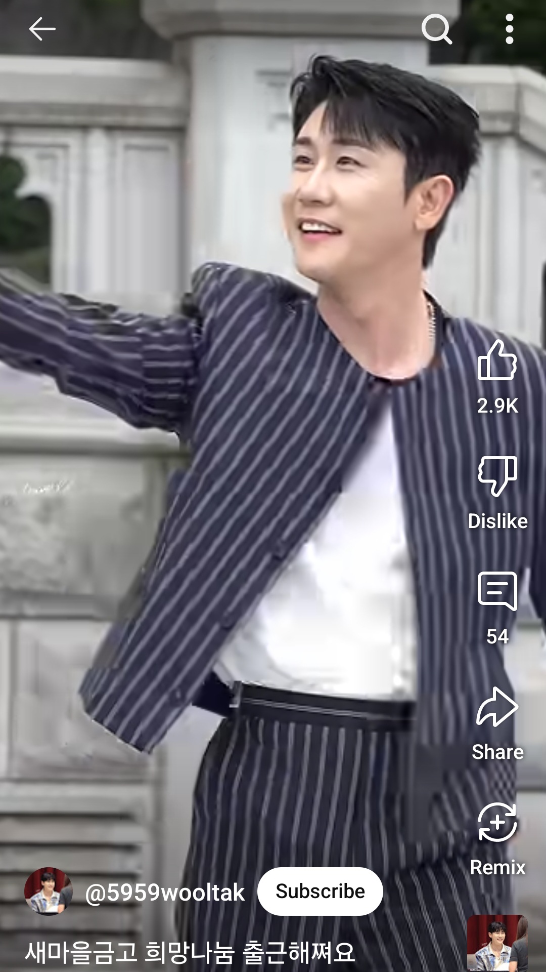 Special wallpaper made by Young Tak's fans