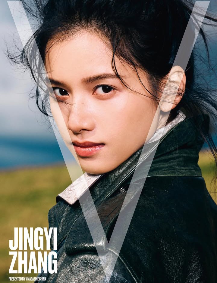 A moment captured by a fan of Jingyi Zhang