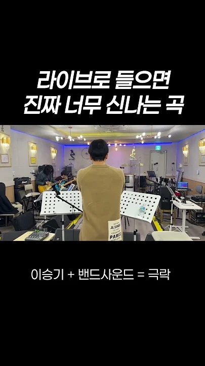 李升基的近期活动照