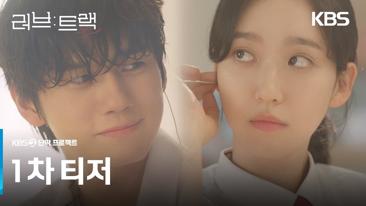 邕圣祐的幕后花絮