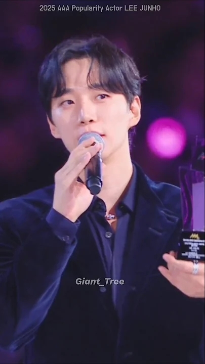 李俊昊的近期活動照