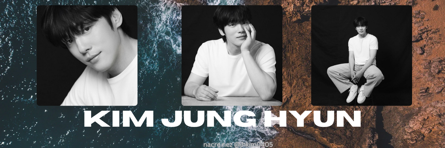 Recent activity shot of Kim Junghyun
