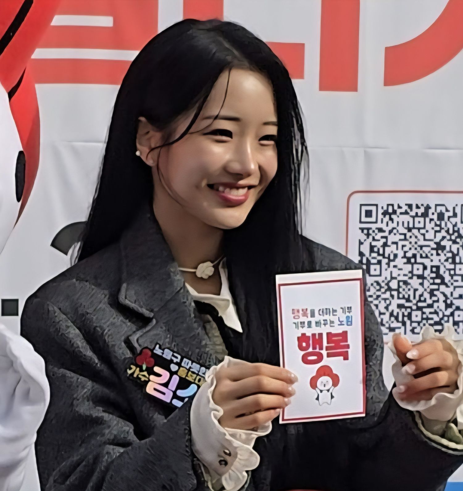 Behind-the-scenes cut of Kim Soyeon (2004)