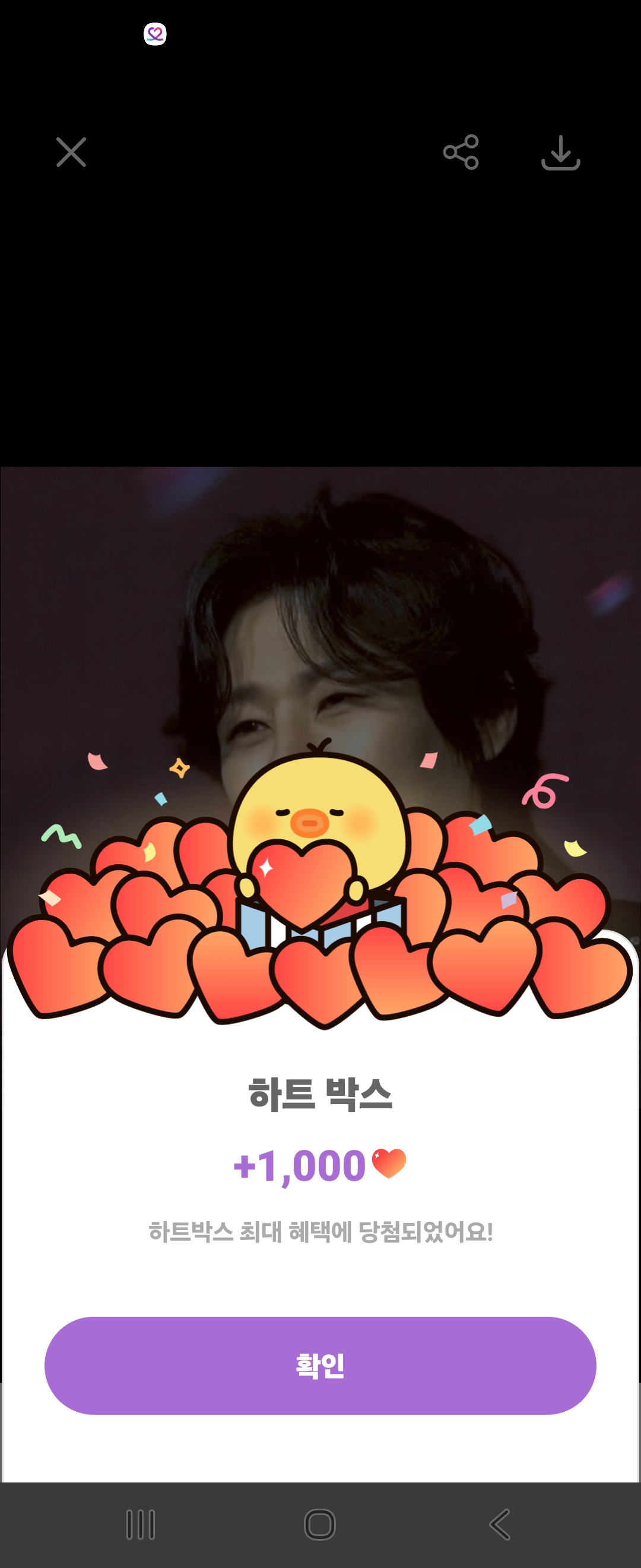 Today's popular wallpaper in Kang Moonkyung community