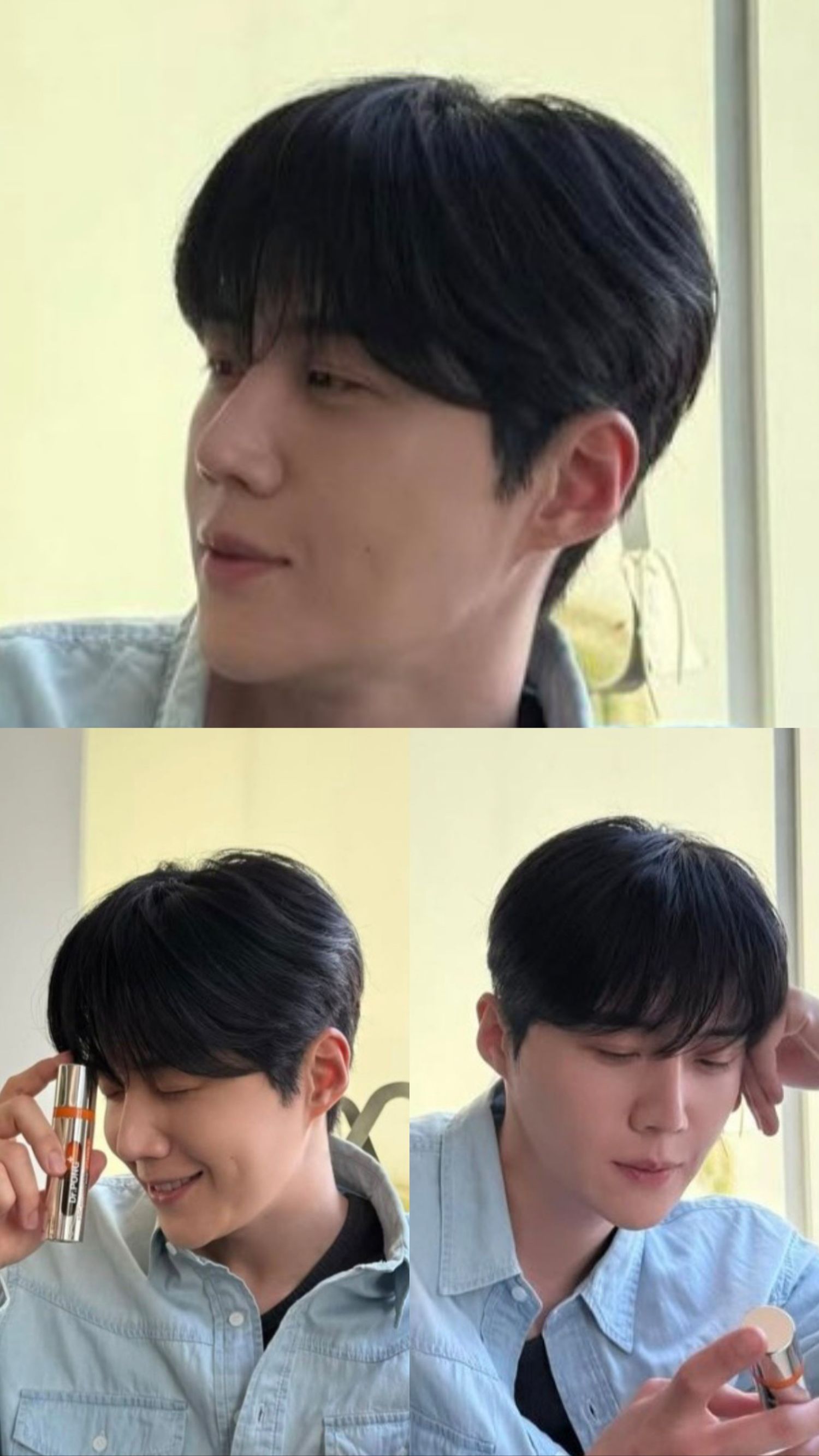 Recent activity shot of Kim Seonho