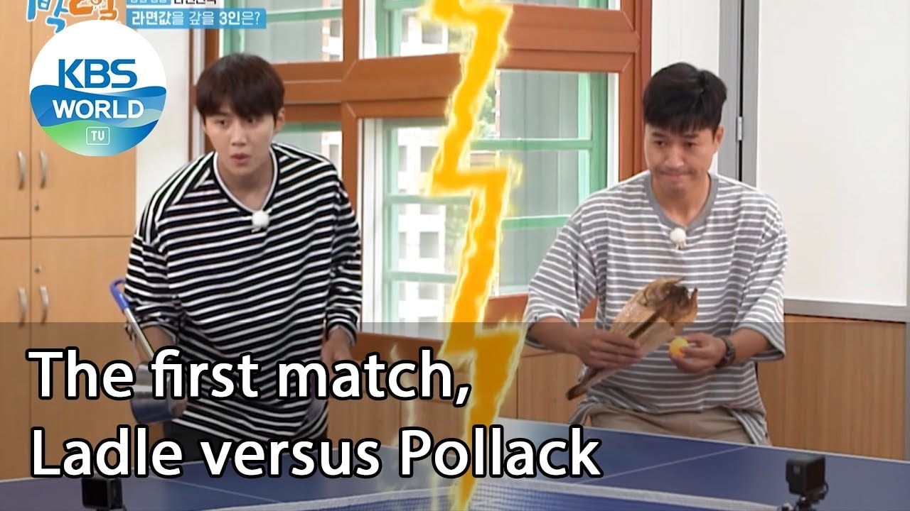 粉丝拍下的金宣虎瞬间