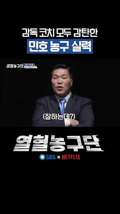 Today's popular wallpaper in Choi Minho community