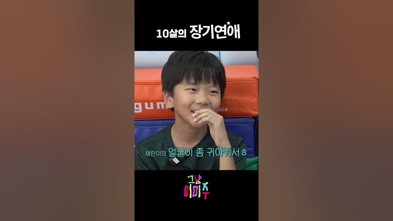 이미주의 비하인드 컷