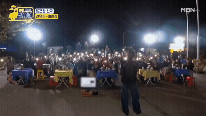 A moment captured by a fan of Jeon Yujin