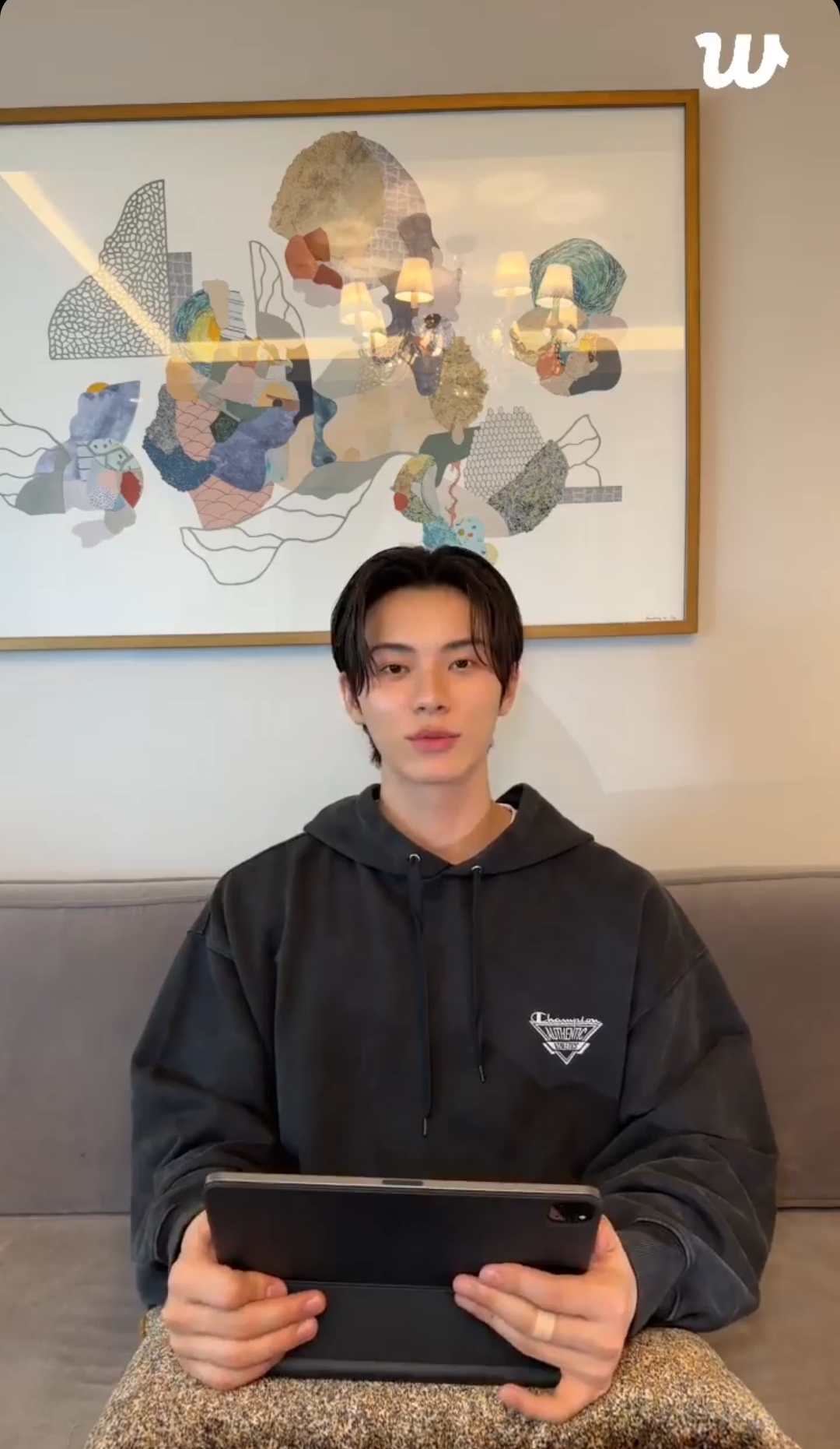 Emotional wallpaper shared by fans for Lee Chaemin