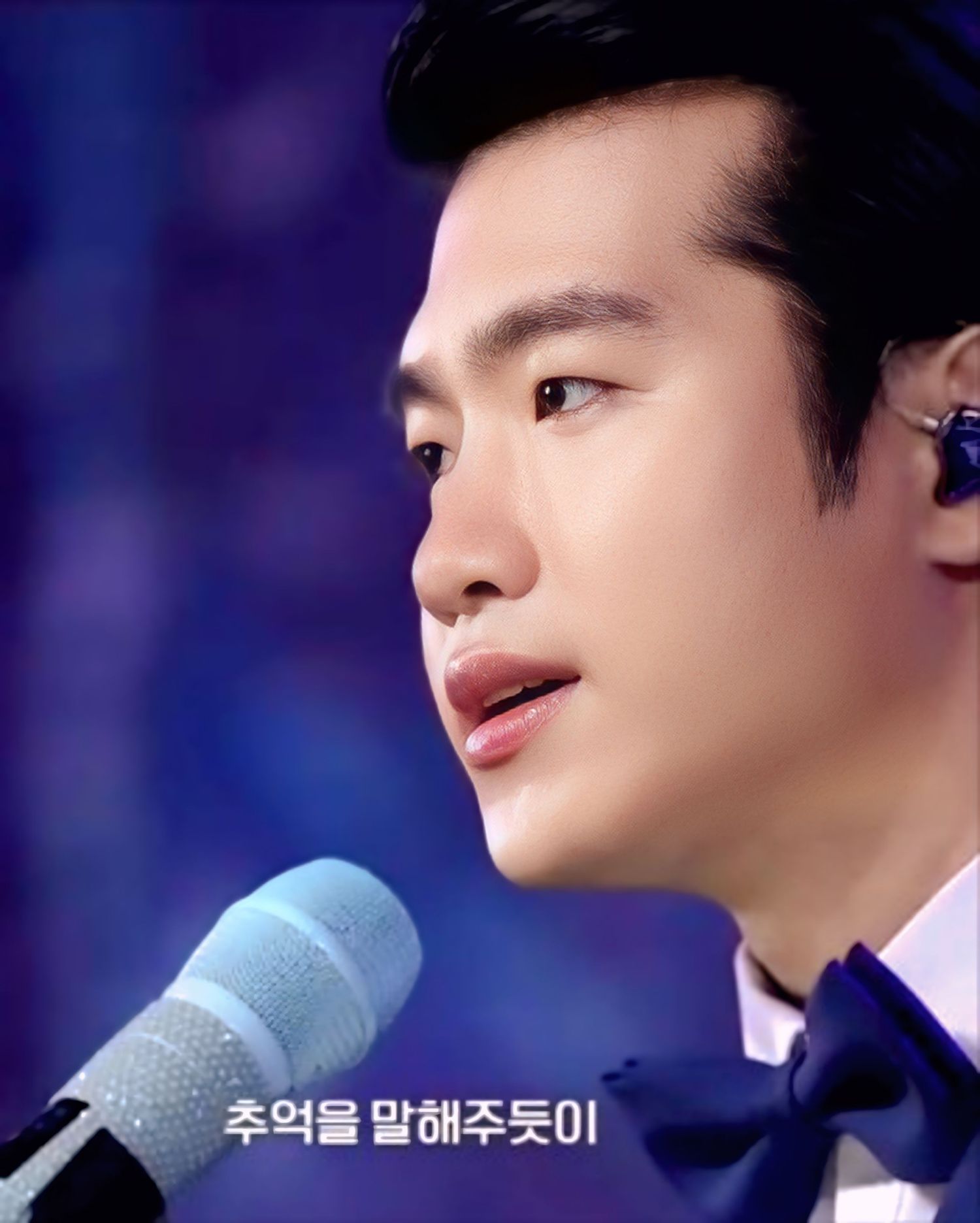 Latest photo of Jo Myungsup