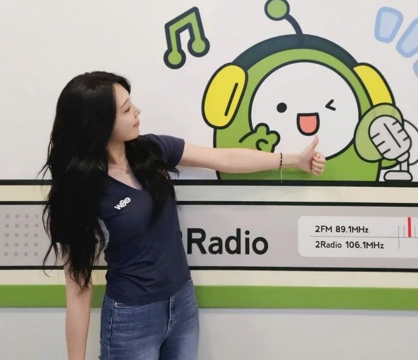 Recent activity shot of Jung Eunji