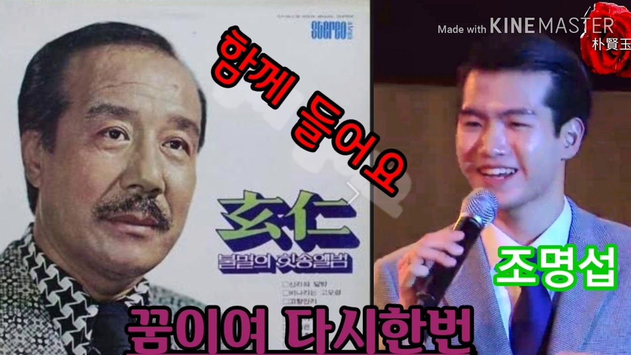 粉丝拍下的赵明燮瞬间