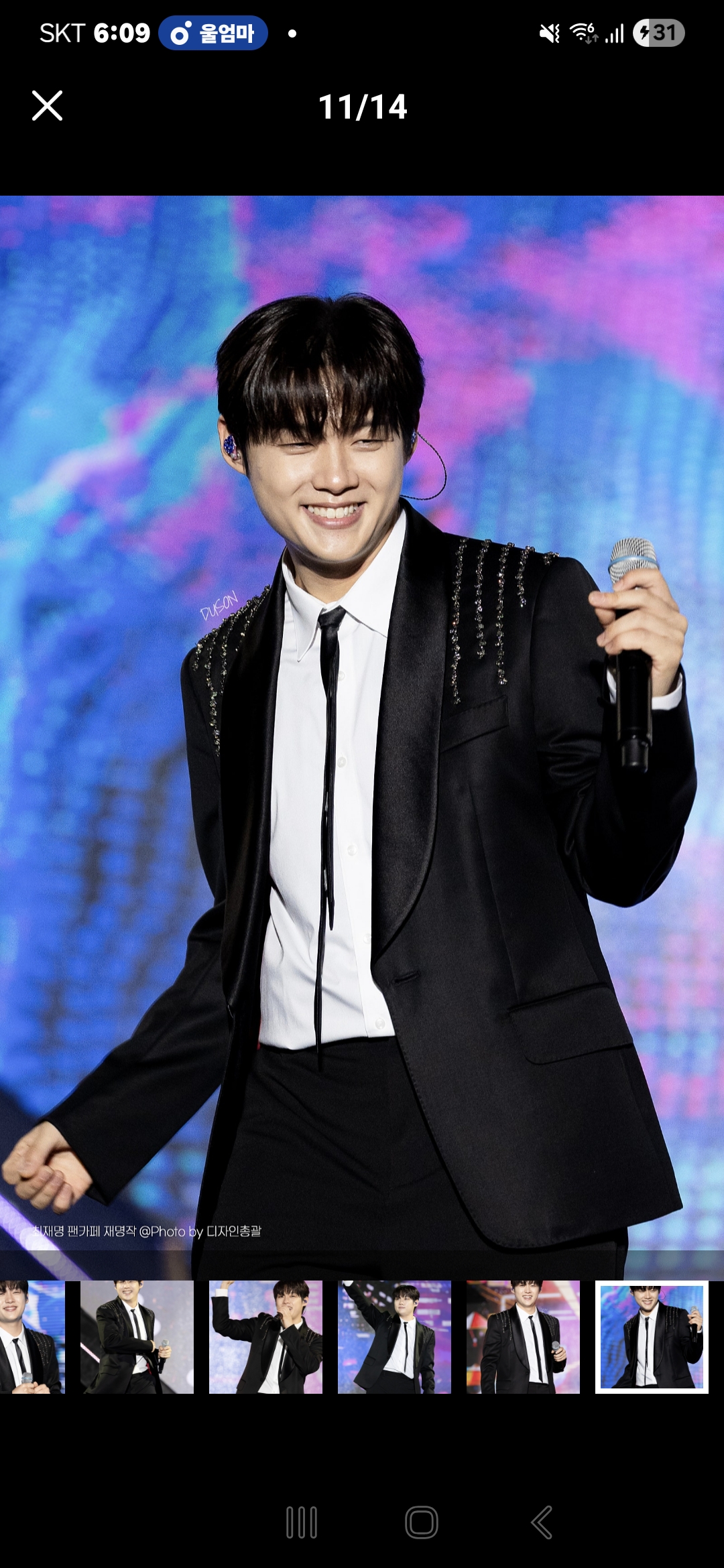 Today's popular wallpaper in Choi Jaemyeong community