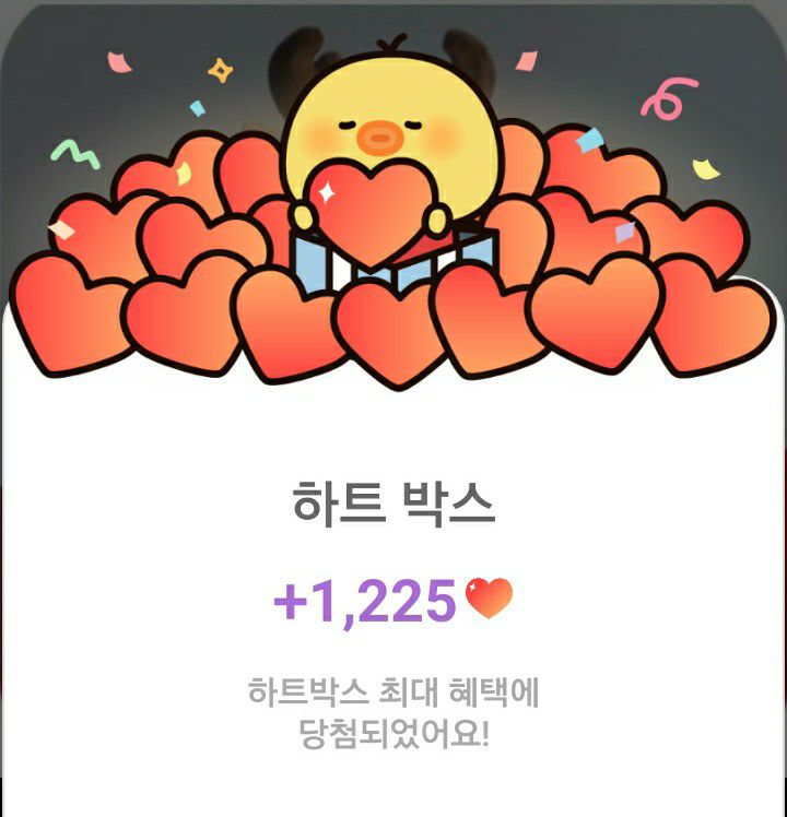 Foto kegiatan terbaru dari Jang Minho