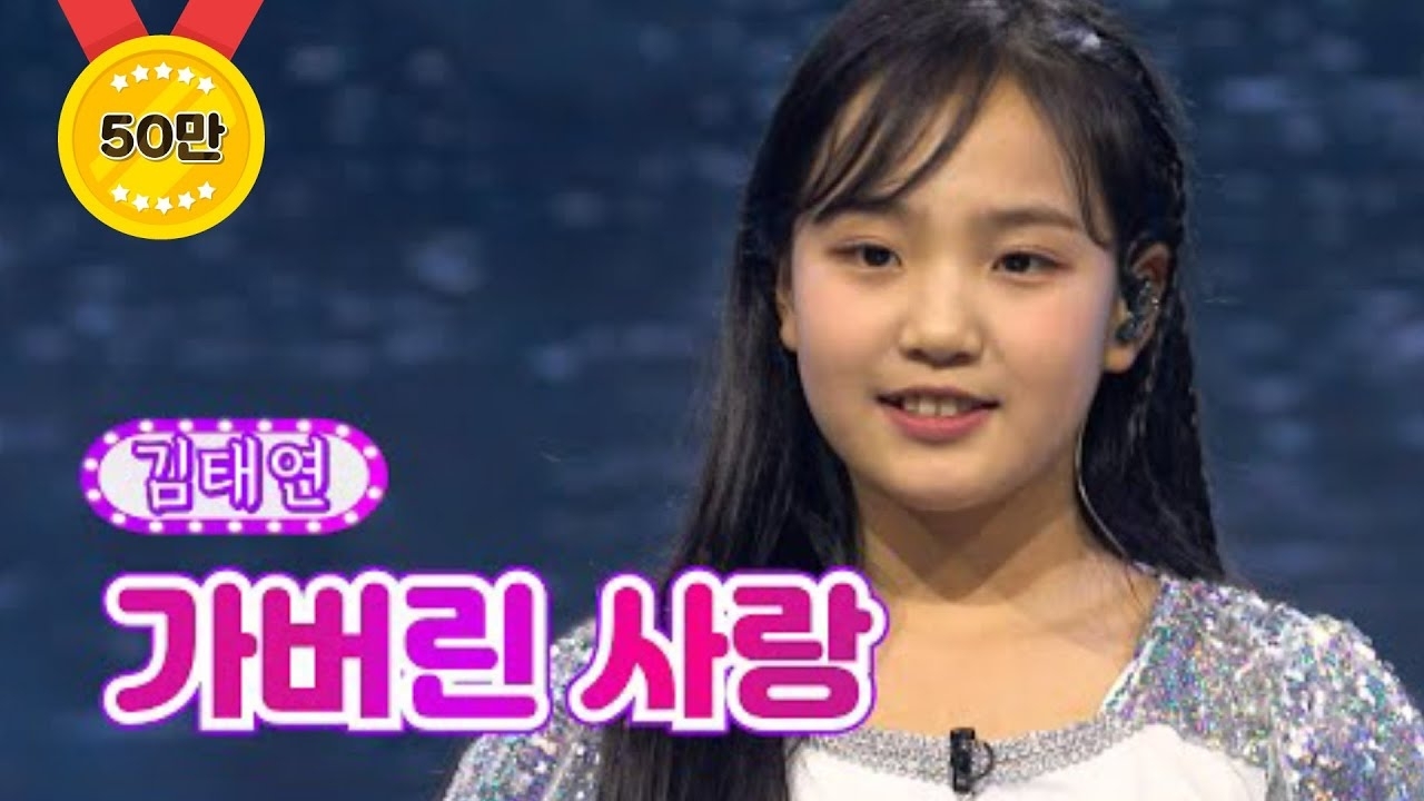 김태연 최근 활동샷