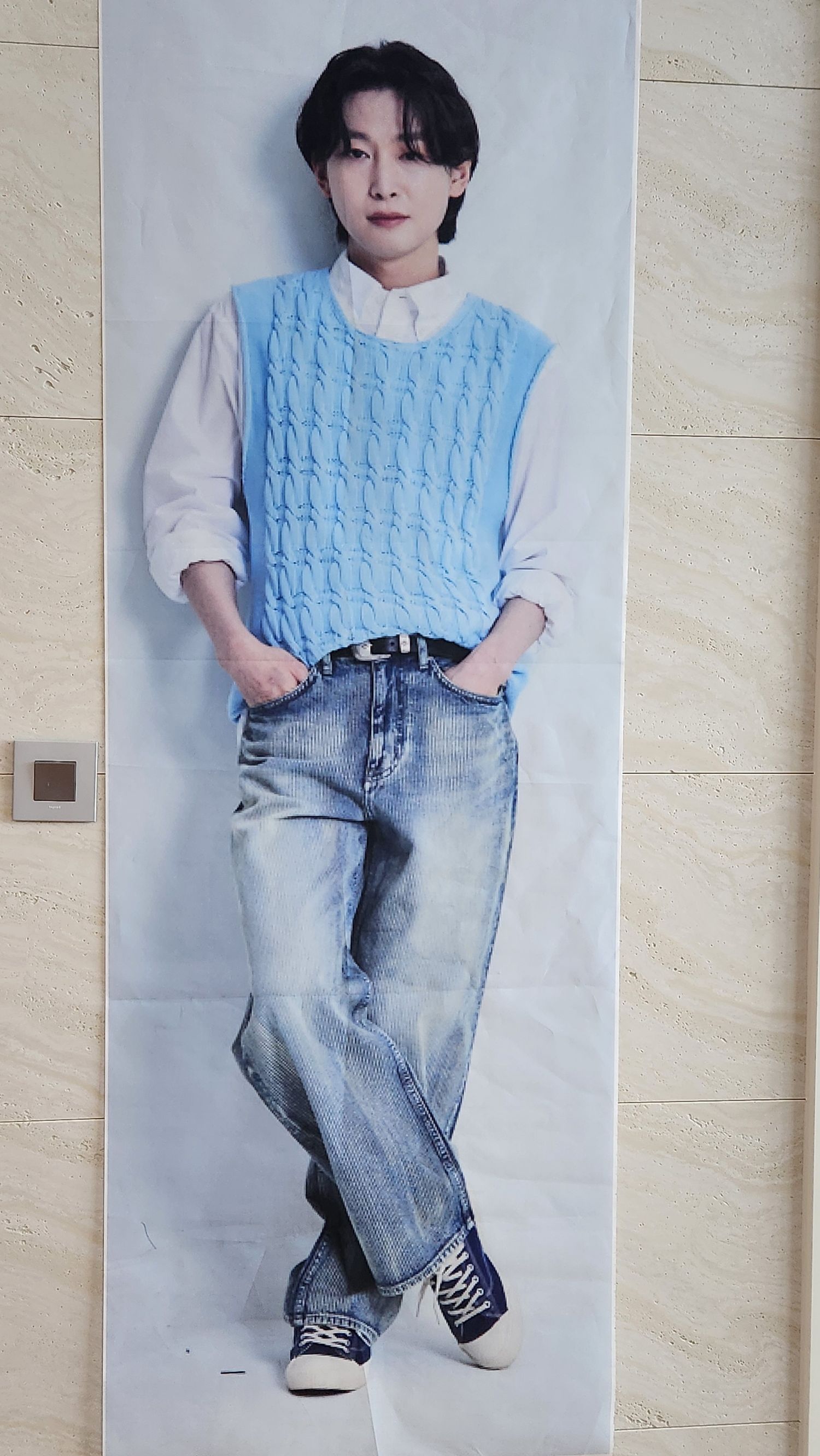 Emotional wallpaper shared by fans for Kim Yongbin