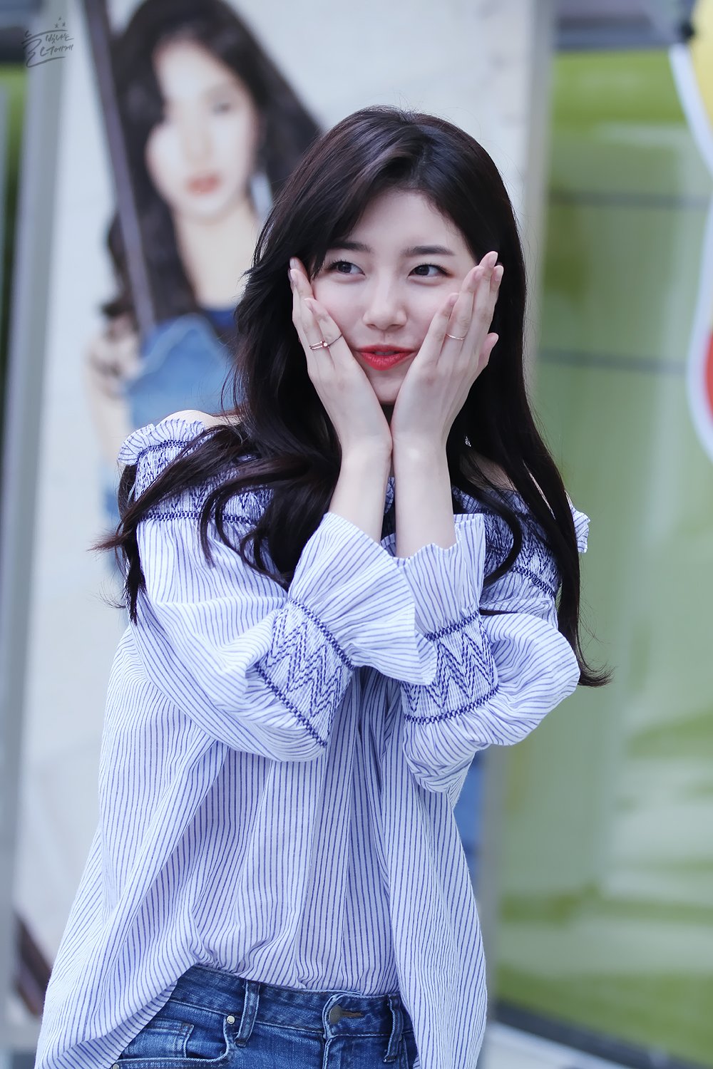 Recent activity shot of Bae Suzy