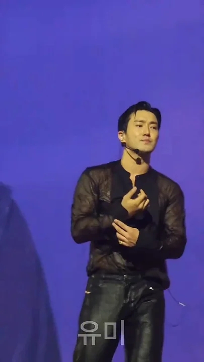 A moment captured by a fan of Choi Siwon