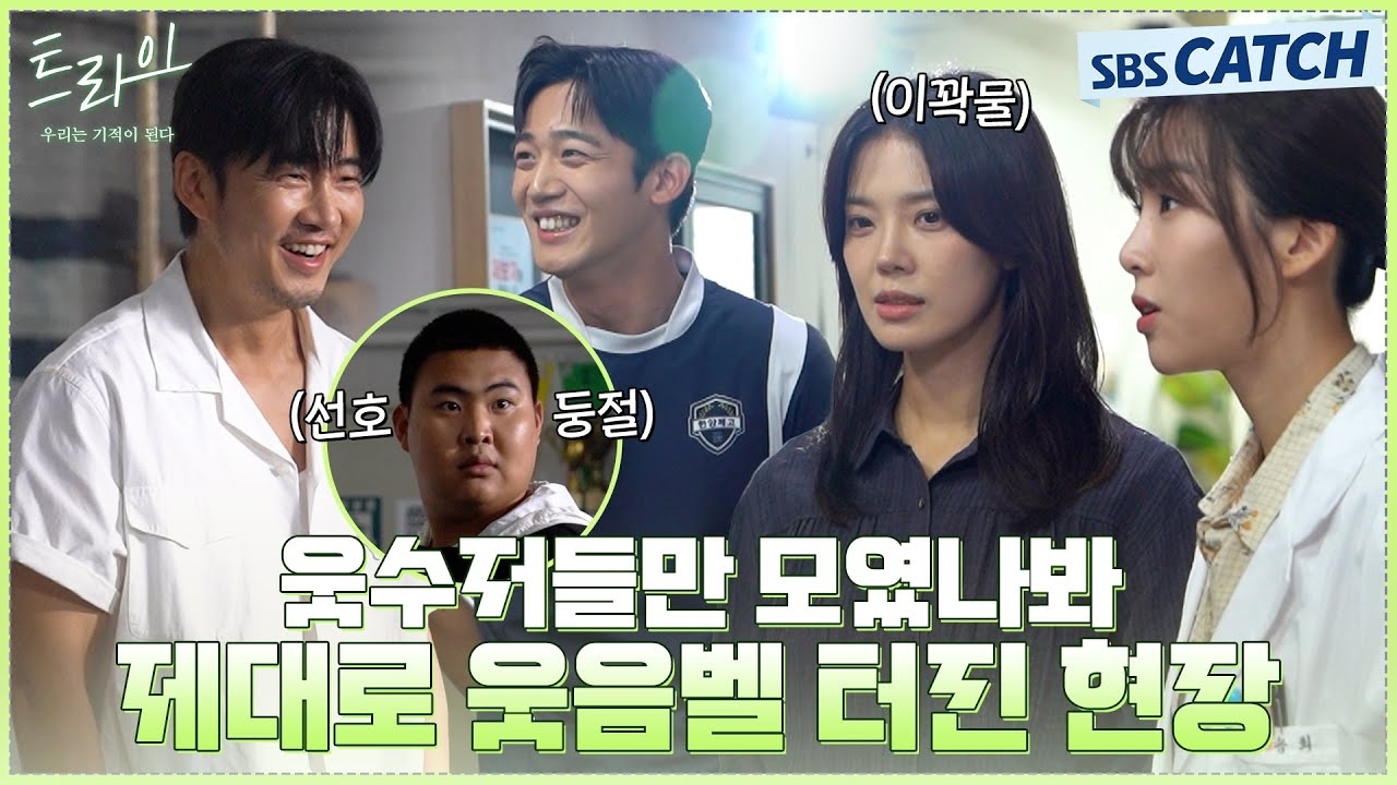 Latest photo of Kim Yohan
