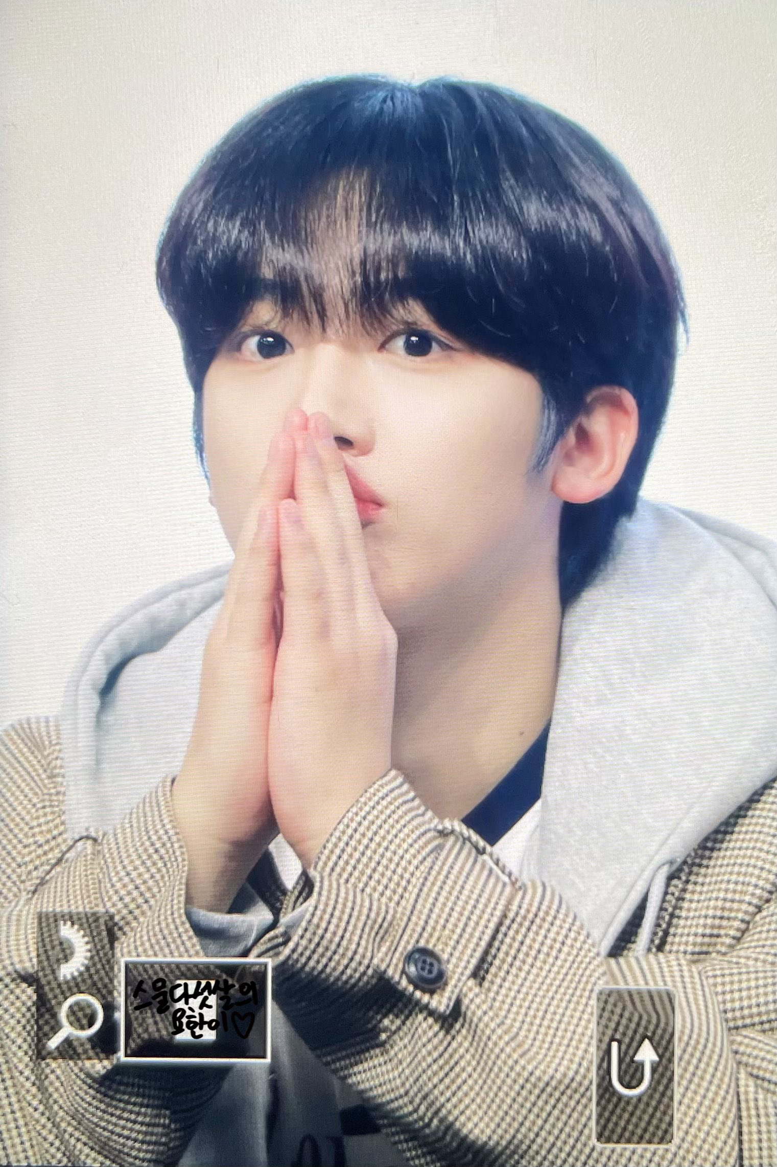 Recent activity shot of Kim Yohan