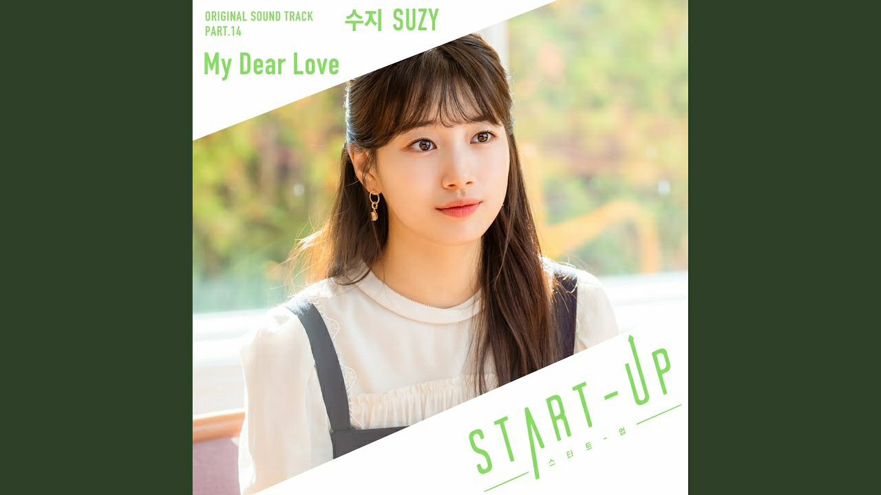 Behind-the-scenes cut of Bae Suzy