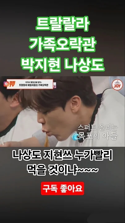 Recent activity shot of Park Jihyeon