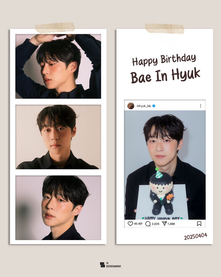 Behind-the-scenes cut of Bae Inhyuk