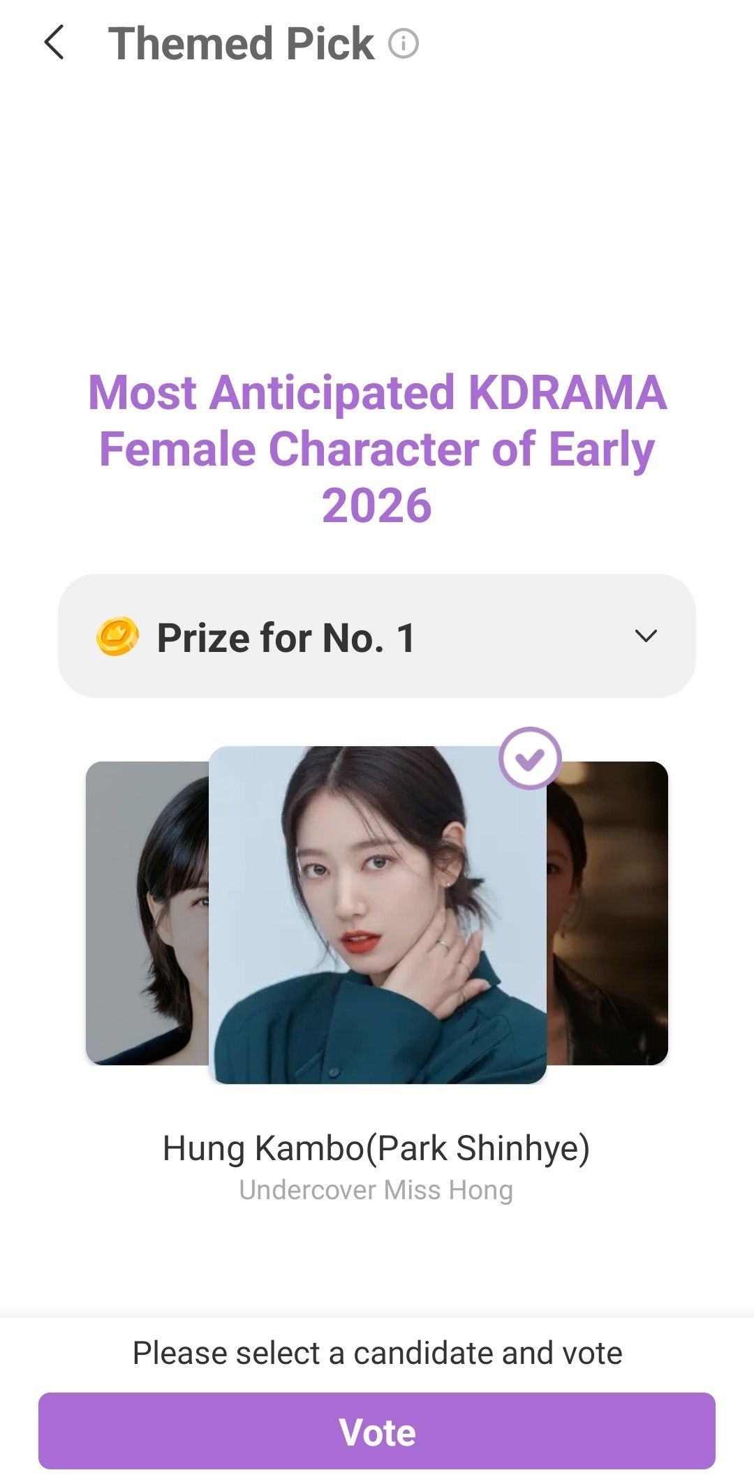 Special wallpaper made by Park Shinhye's fans