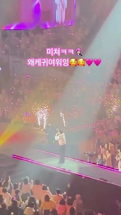 李燦元的幕後花絮