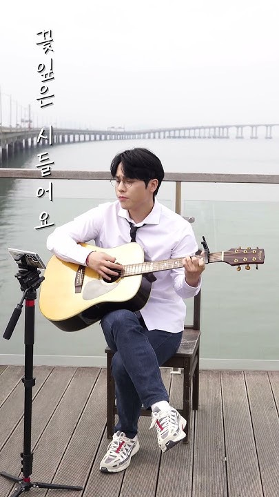 Representative background image loved by Mooryong fandom