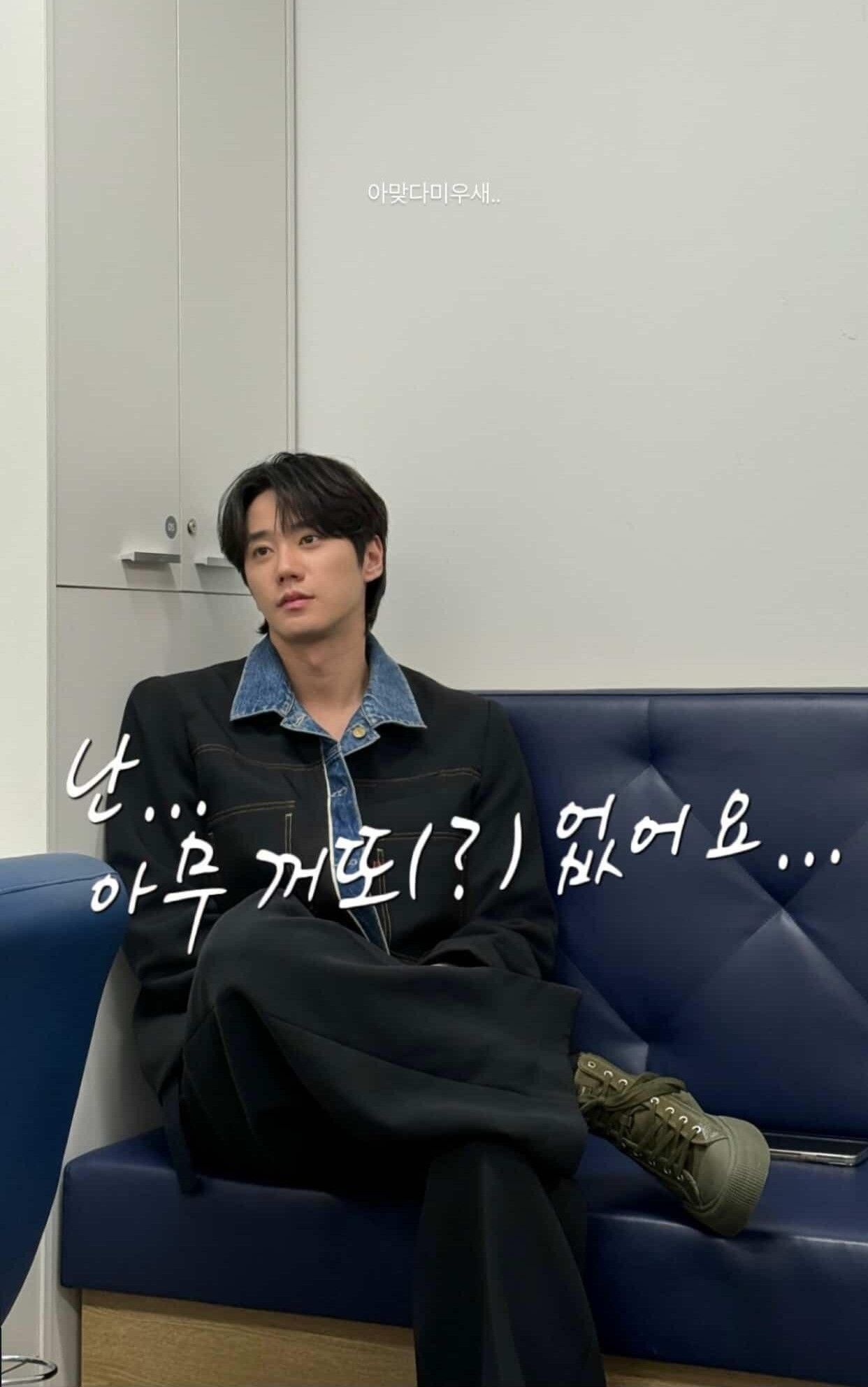 Latest photo of Lee Junyoung