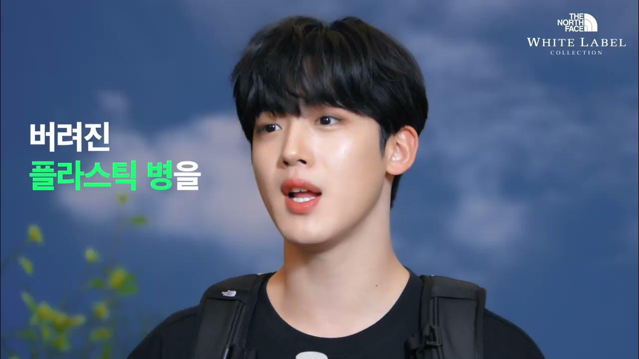 Latest photo of Kim Yohan