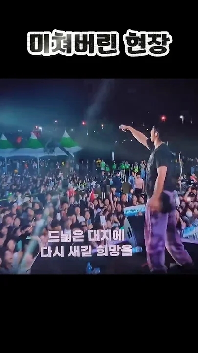 Foto terbaru dari Lee Seunggi