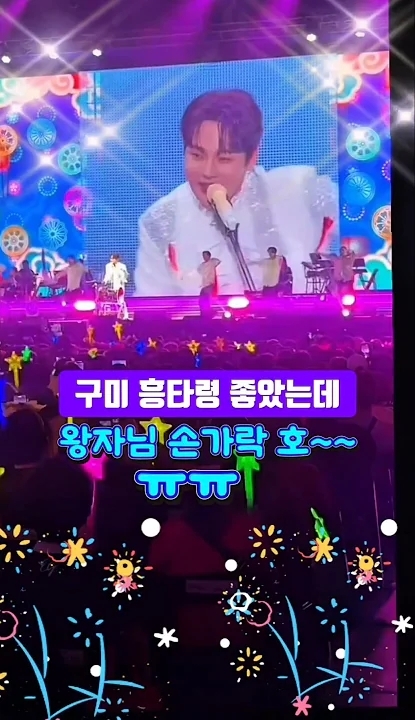Foto kegiatan terbaru dari Park Seojin