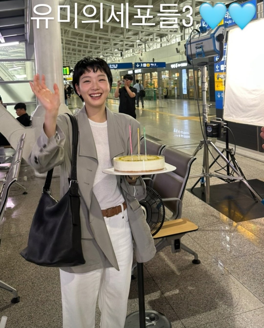 Latest photo of Kim Goeun
