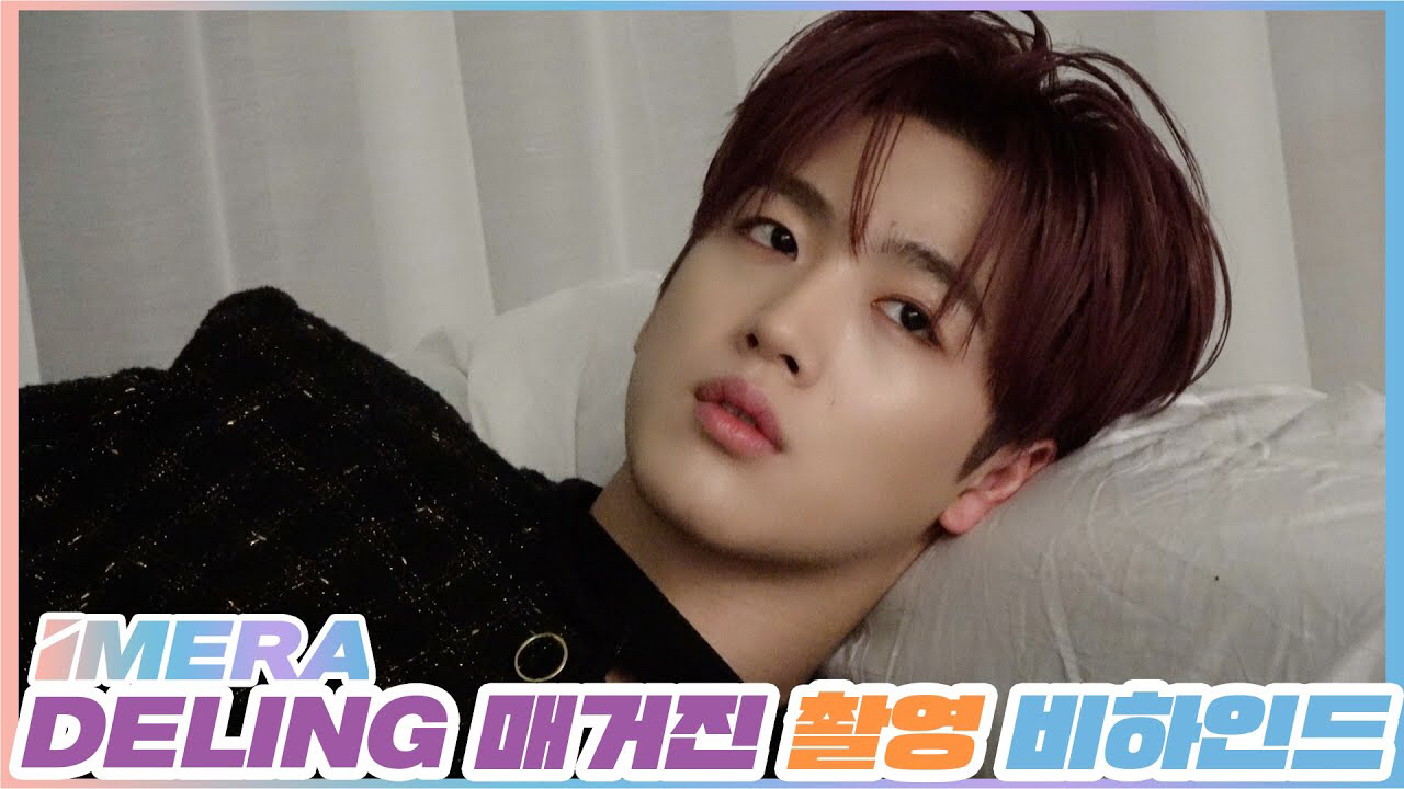 Behind-the-scenes cut of Kim Yohan