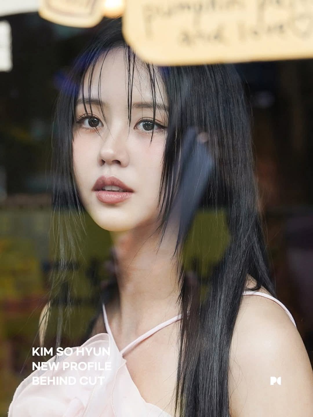 金所炫的幕后花絮