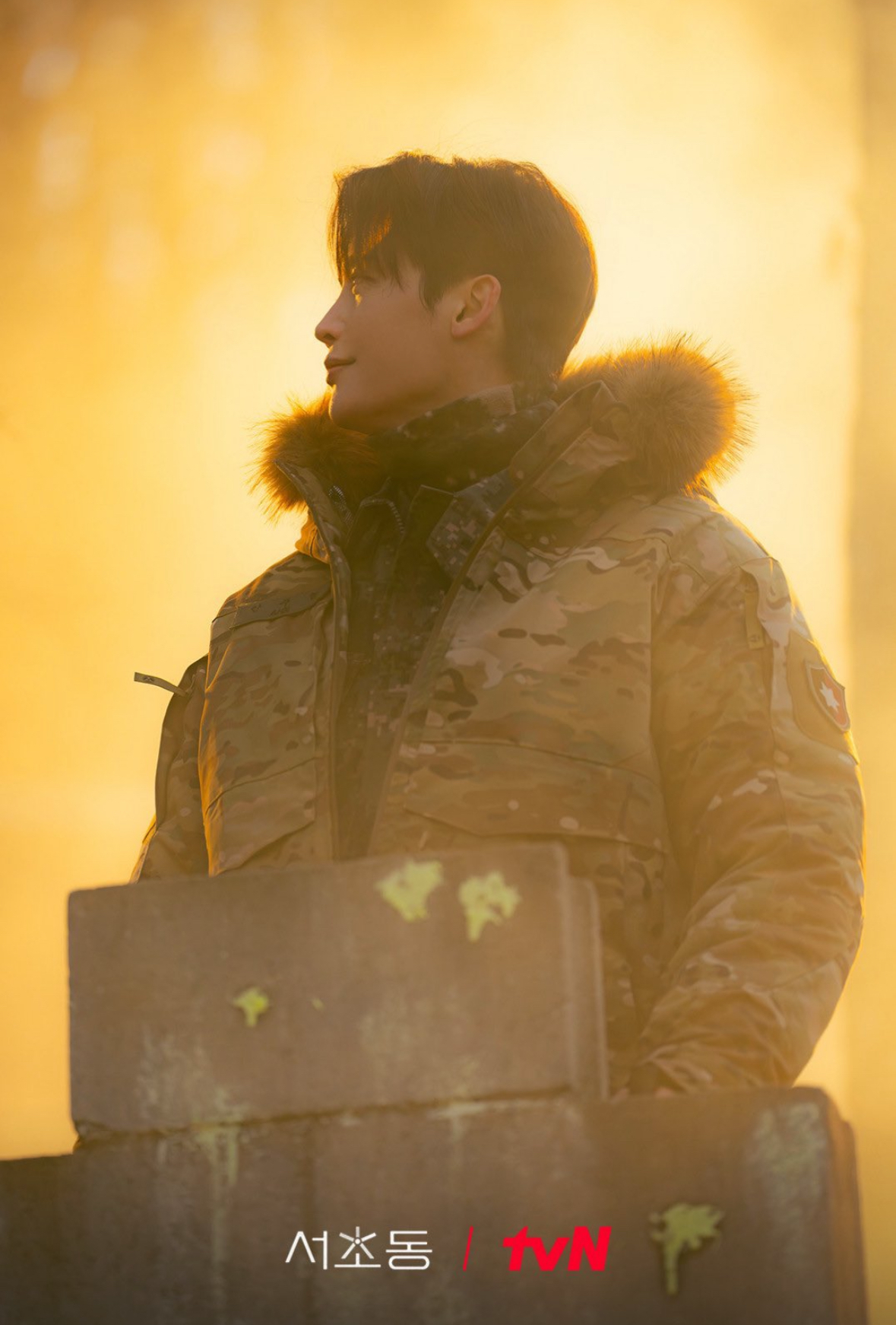 Latest photo of Lee Jongsuk