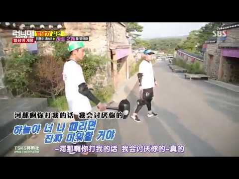 A moment captured by a fan of Lee Joongi