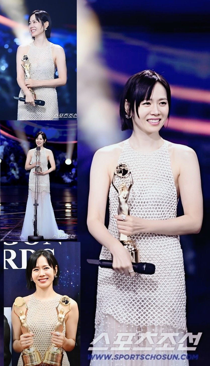 A moment captured by a fan of Son Yejin