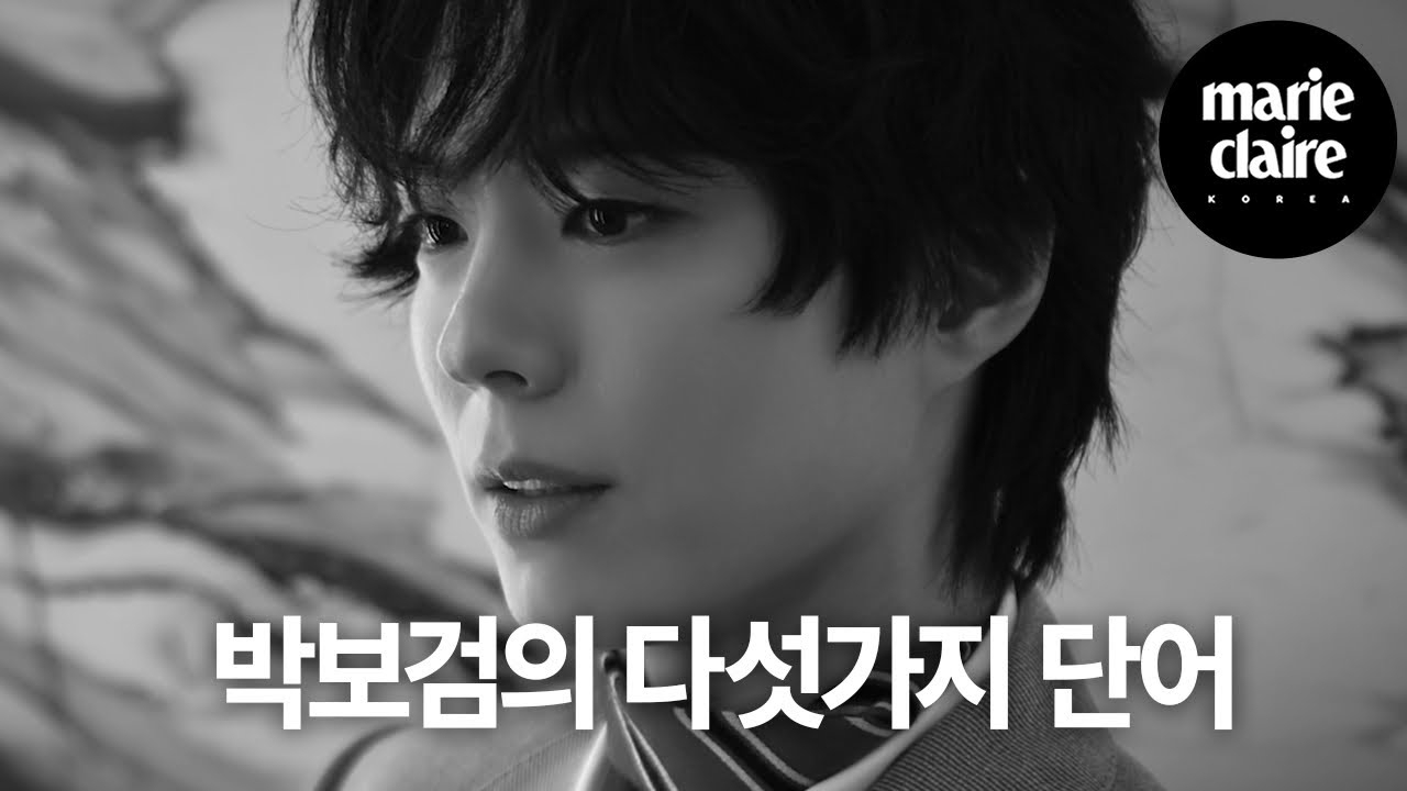 Latest photo of Park Bogum