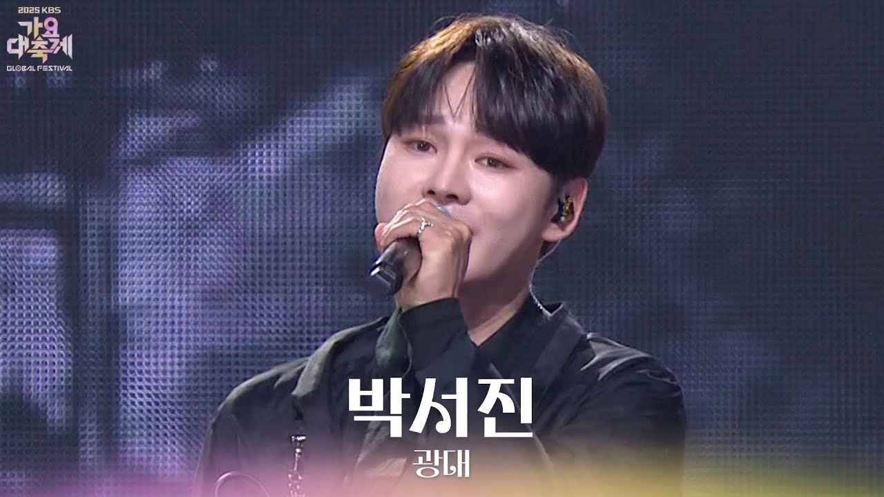 朴瑞鎮的最新照片