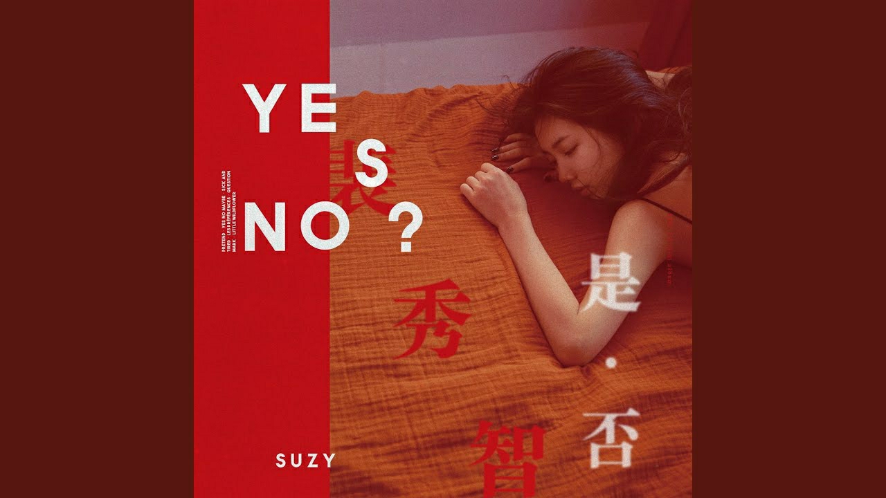 Latest photo of Bae Suzy