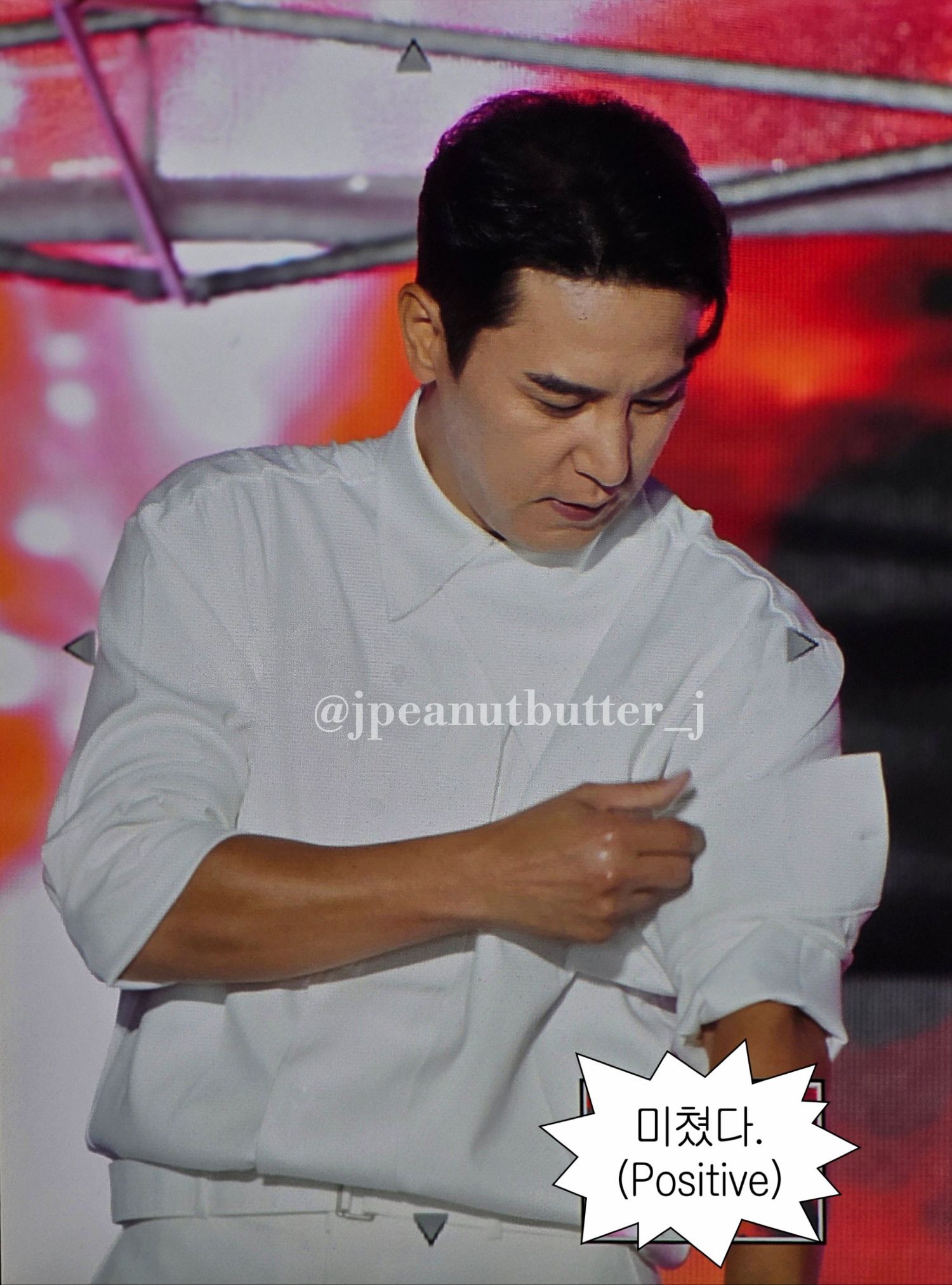 Behind-the-scenes cut of Jang Minho
