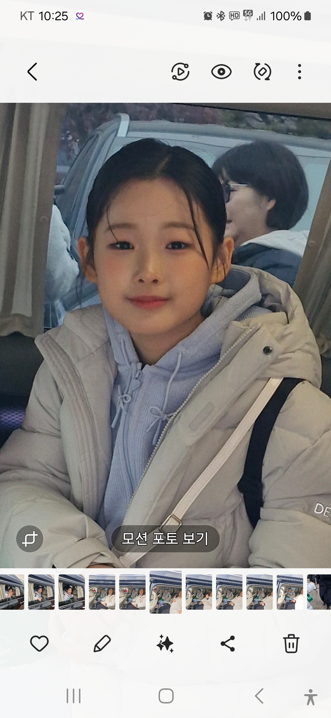 Lee Sooyeon background image recommended by Choeaedol Celeb fandom