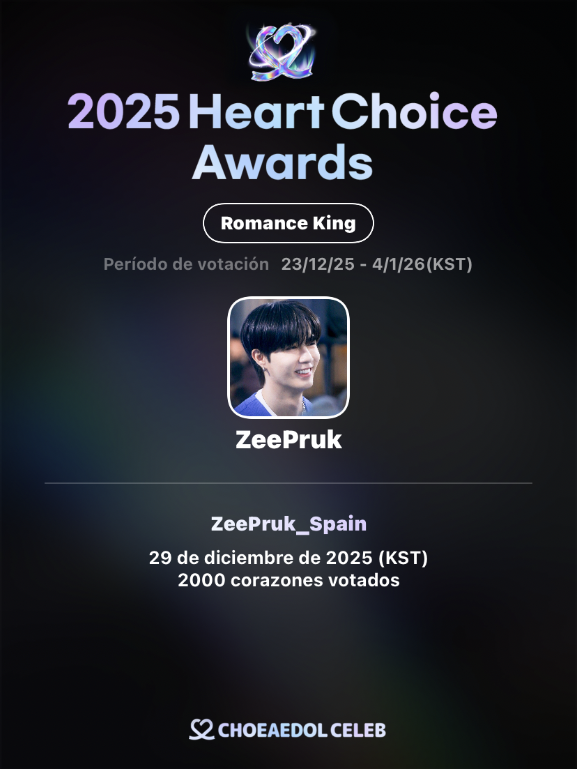 A moment captured by a fan of ZeePruk