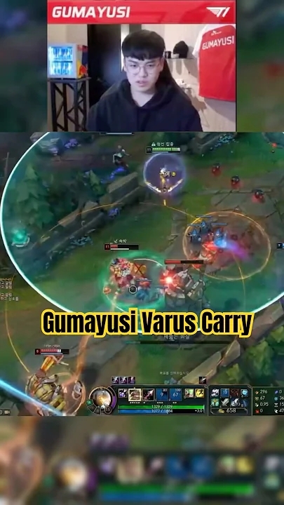 Special wallpaper made by Gumayusi's fans