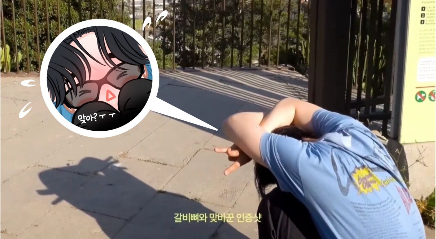 이준호의 비하인드 컷